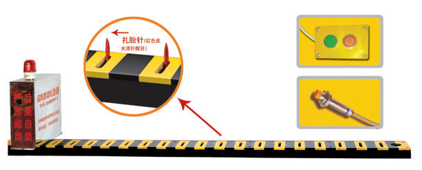 鹤岗向阳区V3嵌入式闯岗自动扎胎器/阻车器